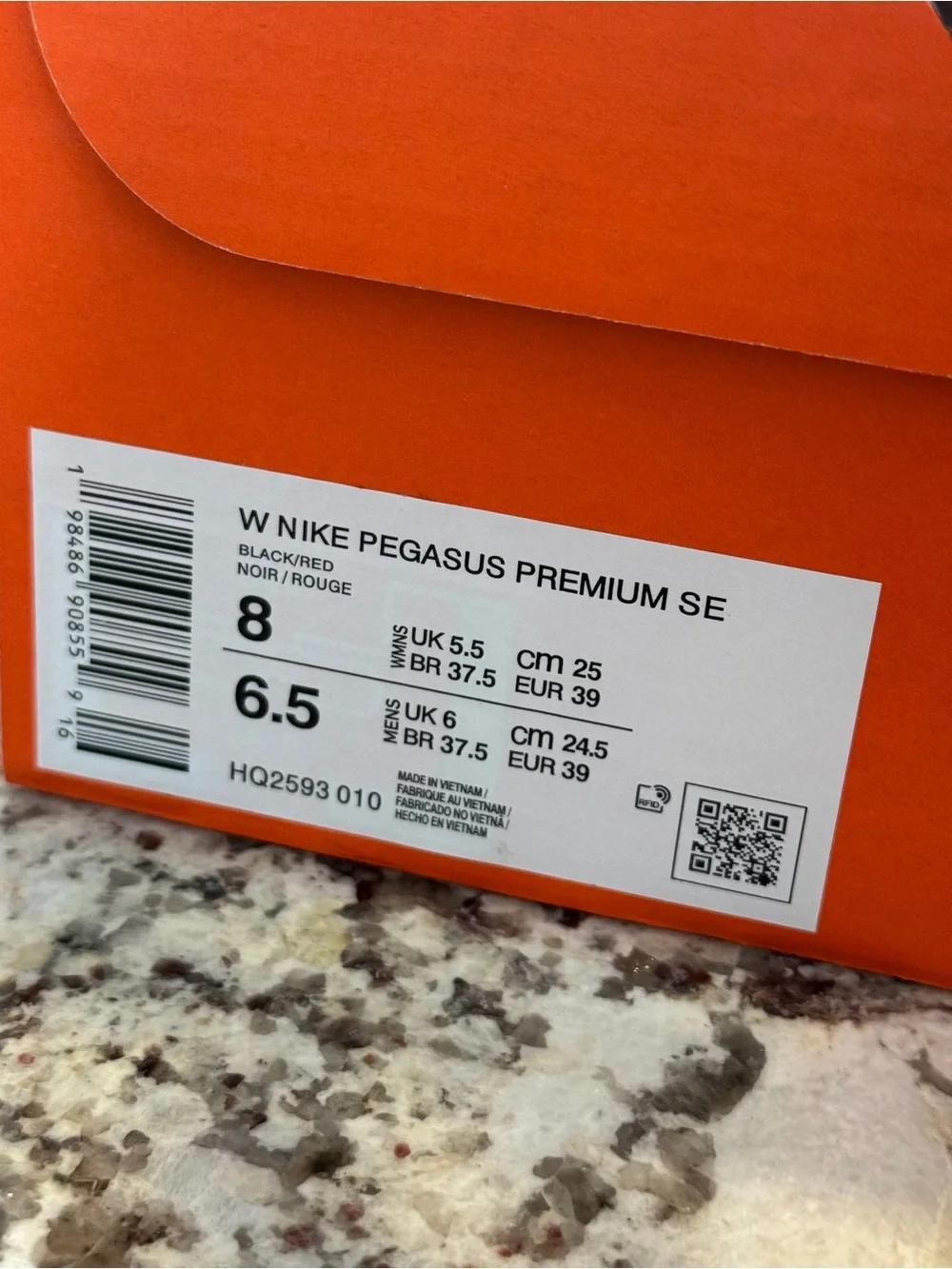 Nike Women’s Pegasus Premium